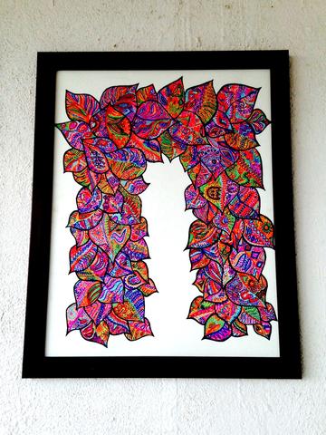 'The Gateway to Magic' Framed Canvas Print 'The Gateway to Magic' Framed Canvas Print