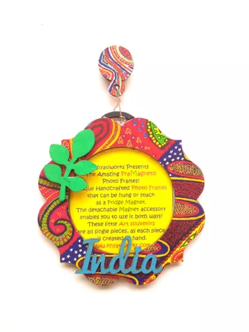 FRAMAGNETO ETHEREAL Art Frame - india FRAMAGNETO ETHEREAL Art Frame - india