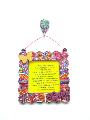 FRAMAGNETO Of what we are Art Frame - delhi FRAMAGNETO Of what we are Art Frame - delhi
