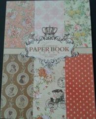 Paper Book-03 Paper Book-03