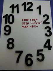 WE Clock only Numbers WE Clock only Numbers