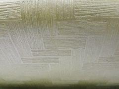 Handmade Paper - 09 Handmade Paper - 09