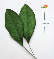 Handmade Mulberry leaves pack of 50 Embossed Leaves 26 Handmade Mulberry leaves pack of 50 Embossed Leaves 26