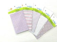 Oasisbazaar Masking Sticker Gray Color. Oasisbazaar Masking Sticker Gray Color.