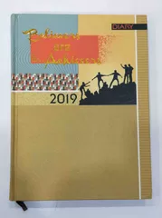 Personal Notebook Diary -38 Personal Notebook Diary -38