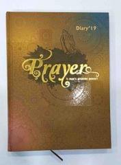 Personal Notebook Diary -42 Personal Notebook Diary -42