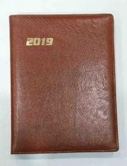 Personal Notebook Diary -45 Personal Notebook Diary -45