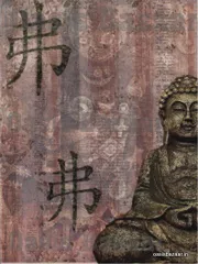 Decoupage Design Buddha 17 Decoupage Design Buddha 17