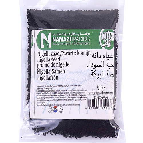 Nigella Seeds Naz 90g