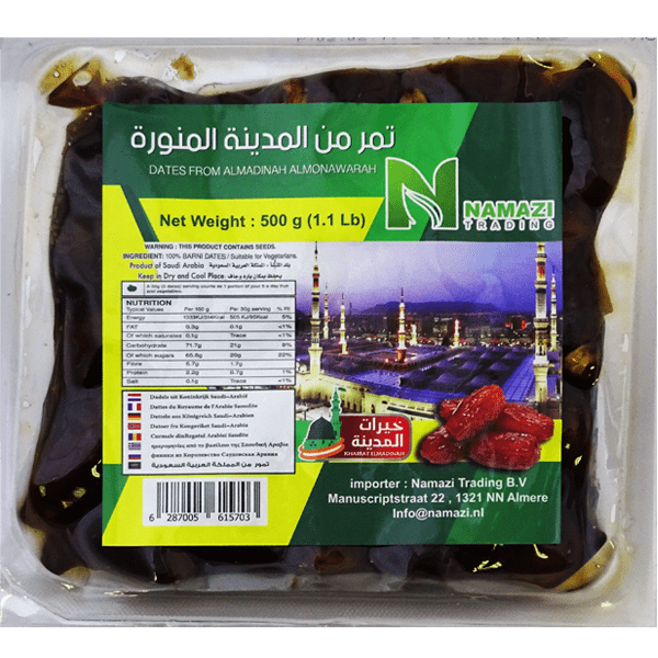 Dates Almadinah 500g