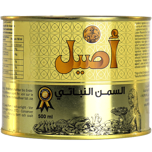 Ghee Aseel 500g
