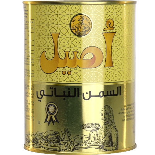 Ghee Aseel 1kg
