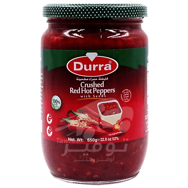 Pepper Paste Hot AlDurra 650g