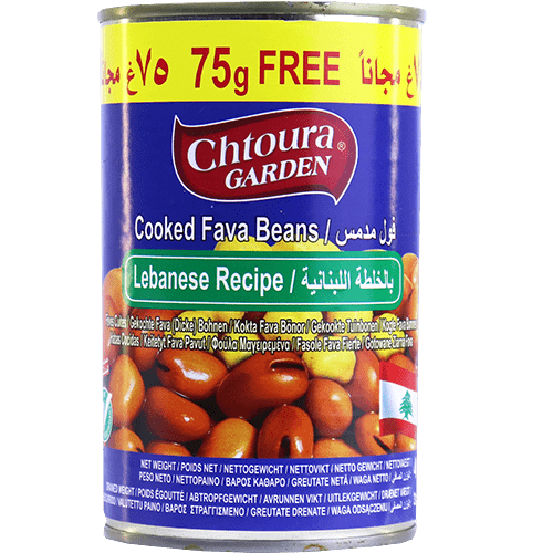 Foul Medammes Lebanese Chtoura 400g