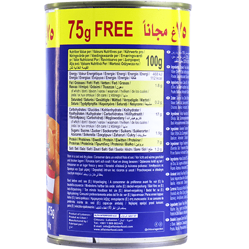 Foul Medammes Lebanese Chtoura 400g