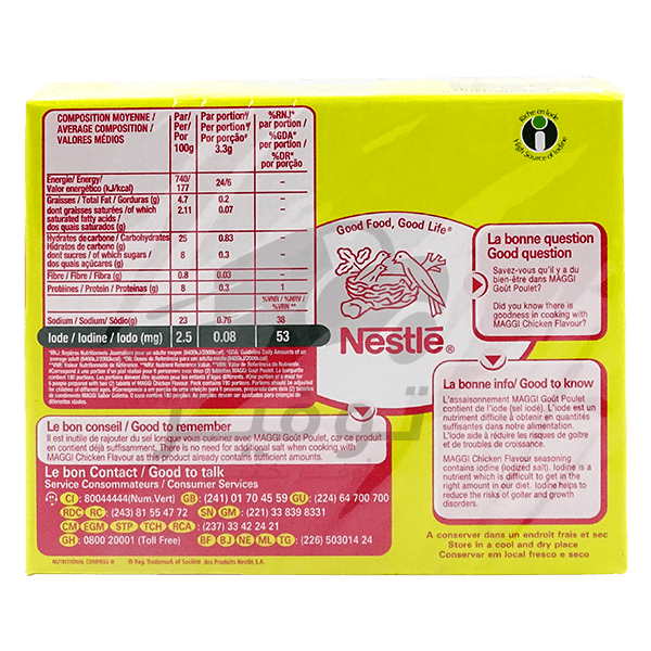 Boullion Chicken Cubes Maggi 60*10g