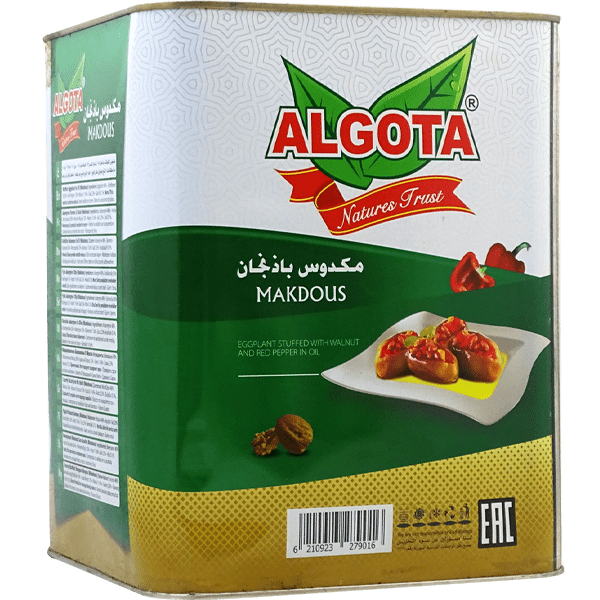 Stuffed Eggplants Makdous Algota 7000g