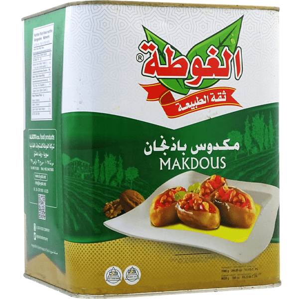 Stuffed Eggplants Makdous Algota 7000g