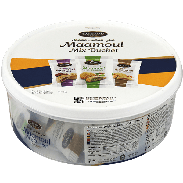 Maamoul Mix Bucket Yasmeen 570g