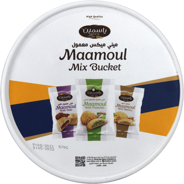 Maamoul Mix Bucket Yasmeen 570g