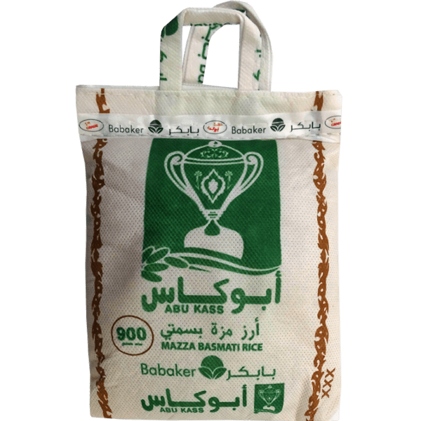 Basmati Rice Abu Kass 900g