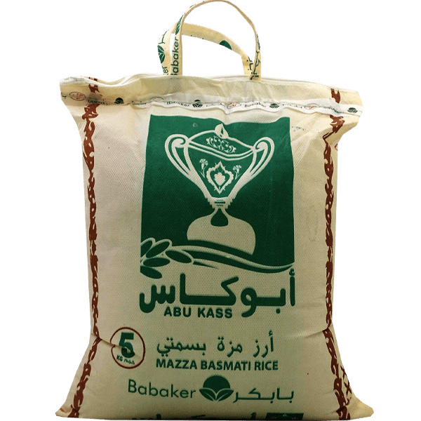 Basmati Rice Abu Kass 4.5kg