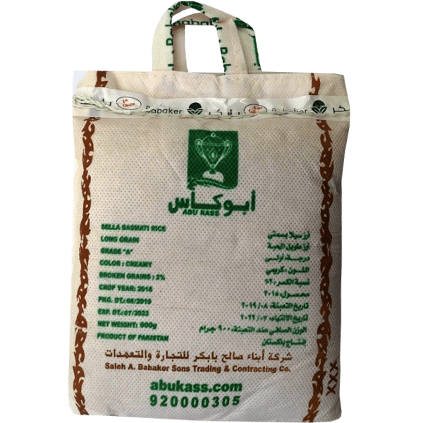 Basmati Rice Abu Kass 4.5kg
