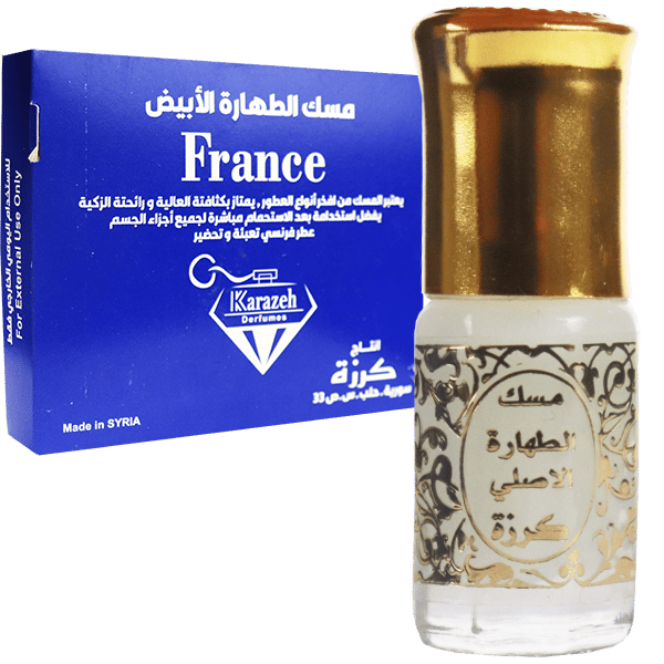 Musk Perfume- Karazeh 3ml