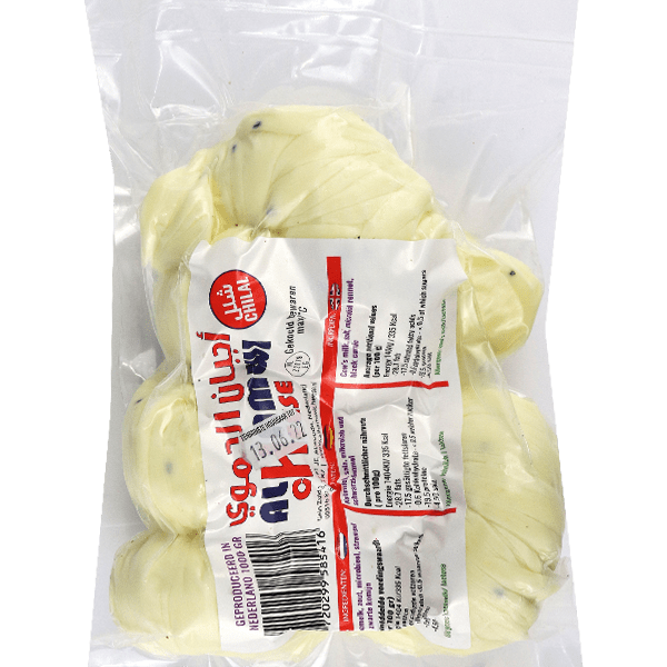 Chilal Cheese Alhamwi 1kg
