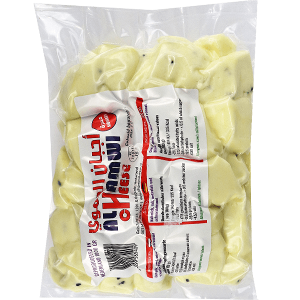 Mosanara cheese Alhamwi 1kg