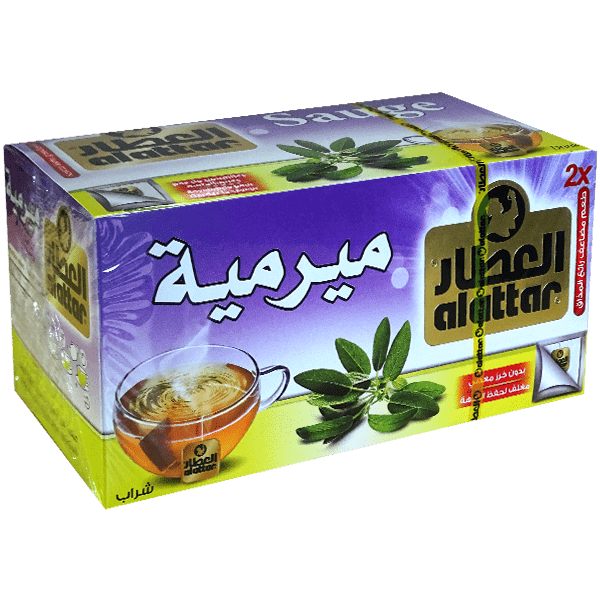 Sage Alattar 20 Bags