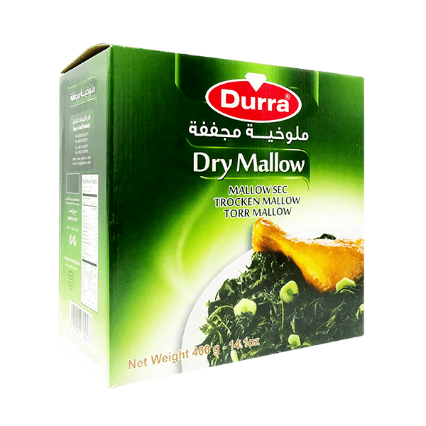 Dried Mallow Molokhia AlDurra 400g