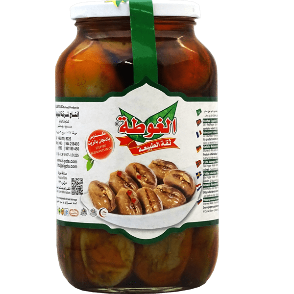 Stuffed Eggplants In Oil Algota 1175g