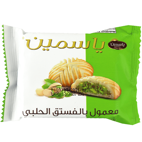 Pistachio filled cookies Yasmeen 300g
