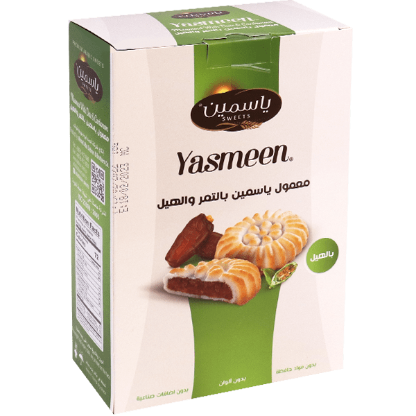 Maamoul with date & cardamom Yasmeen 20 Pieces