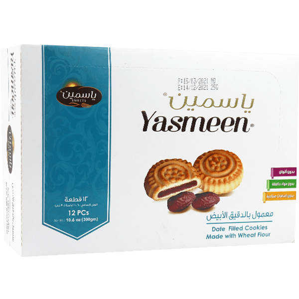 Maamoul Date Filled Cookies Yasmeen 300g