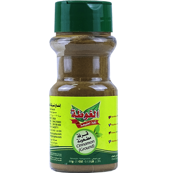 Cinnamon Ground spray Algota 60g