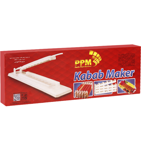 Kabab maker