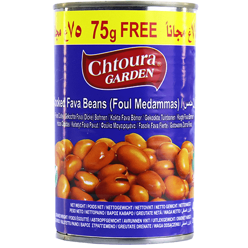 Cooked Fava Beans Chtoura 475g