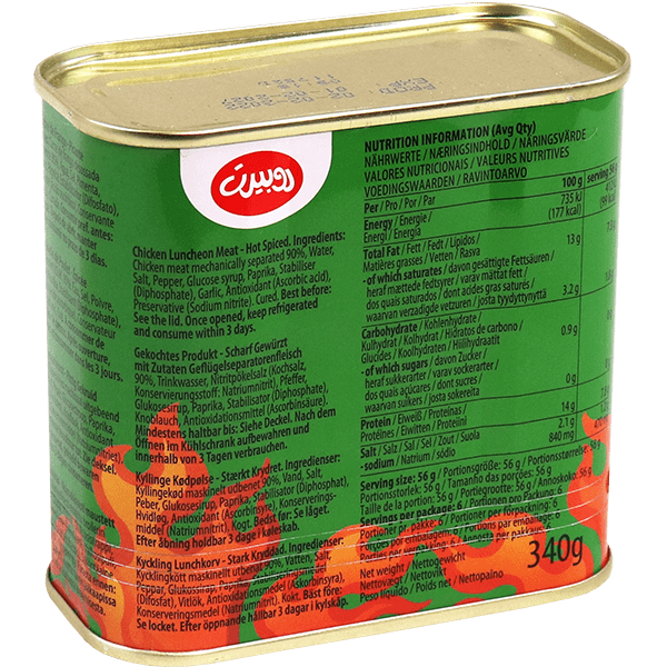 Luncheon Chicken Hot Robert 340g