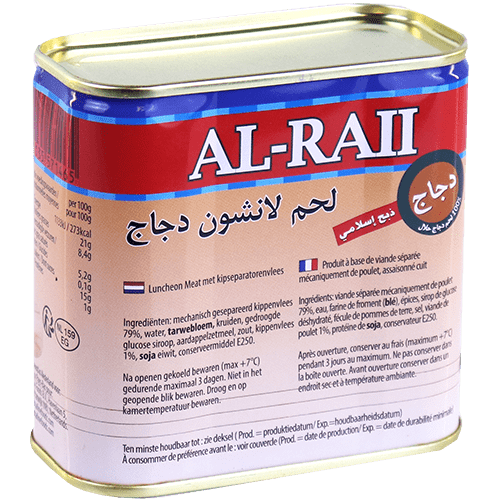 Luncheon Chicken Alraii 340g