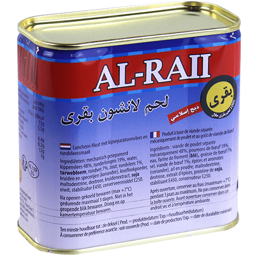 Luncheon Beef Alraii 340g