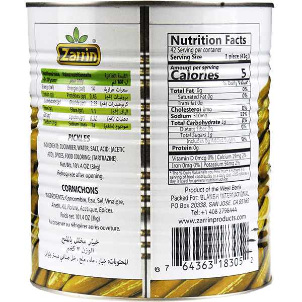 Pickled cucumbers Zarrin 3kg