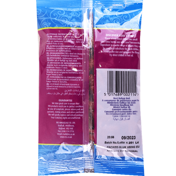 Red Chili Whole Piece TRS 50g