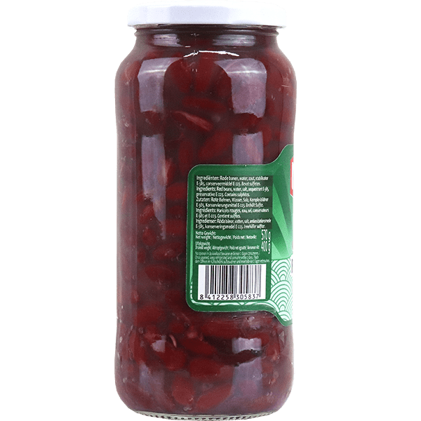 Cooked Red Beans Naz 570g