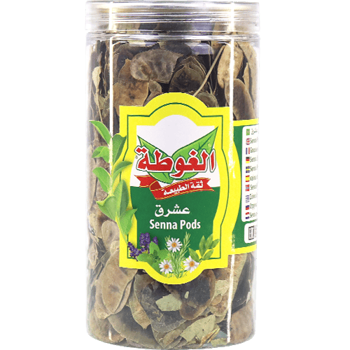 Senna Pods Algota 75g