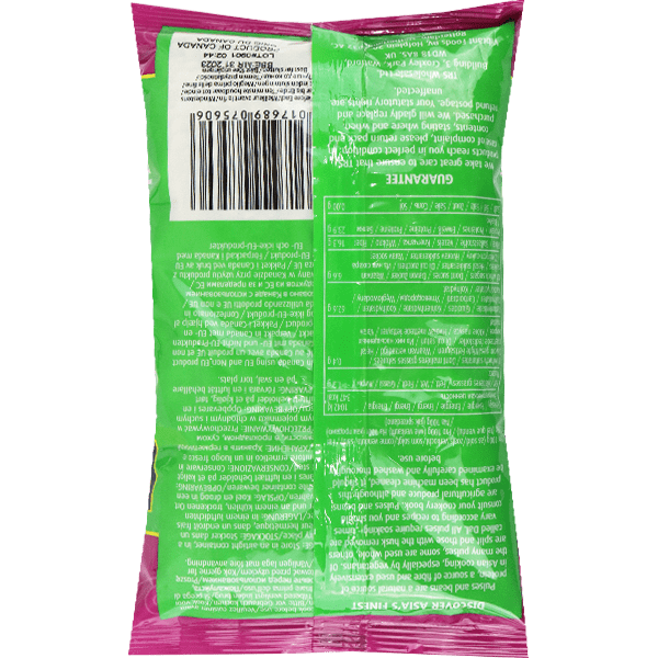 Green lentils TRS 500g