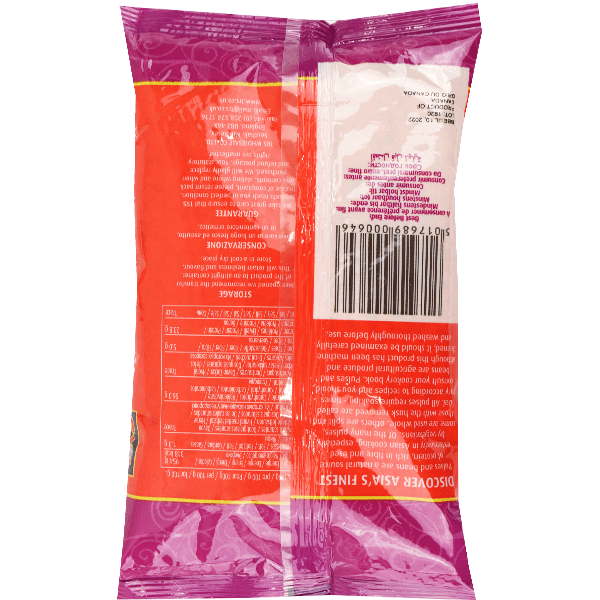 Red split Lentils TRS 500g