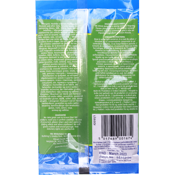 Cumin Seeds TRS 100g