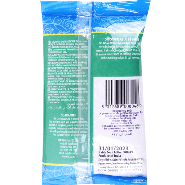 Coriander Seeds TRS 100g